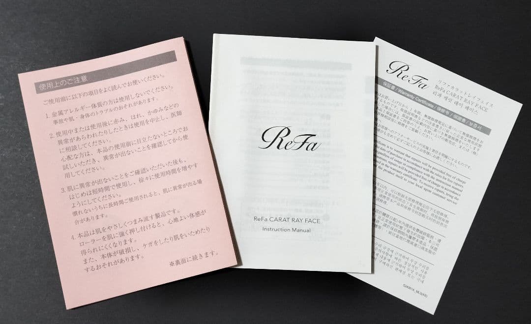 リファカラットレイフェイス 付属品完備