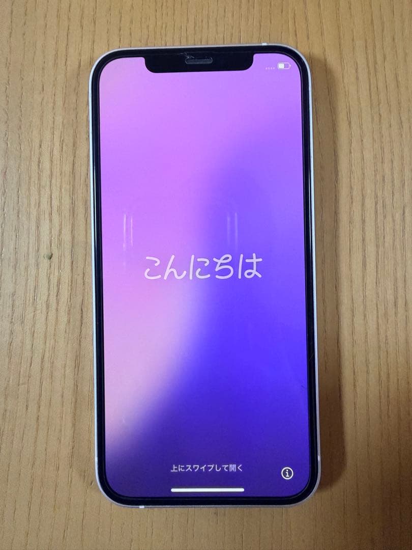 Apple iPhone 12 ホワイト　256GB SIMフリー