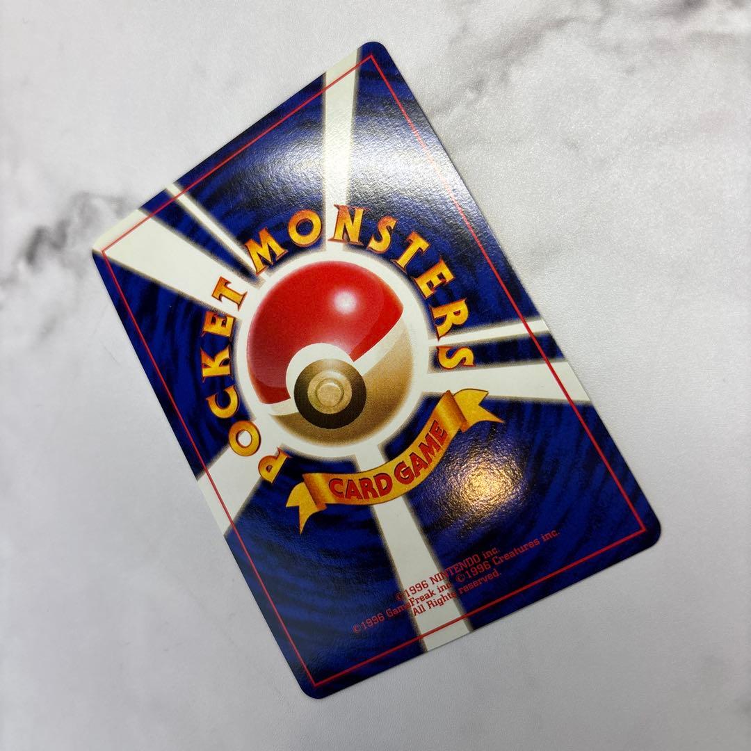 ポケモンカード　旧裏　ミュウ