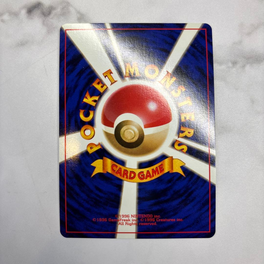 ポケモンカード　旧裏　ミュウ