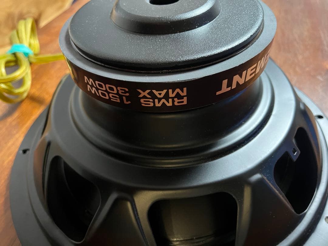 ミューディメンション μ-Dimension EL-S124 ウーファー　美品