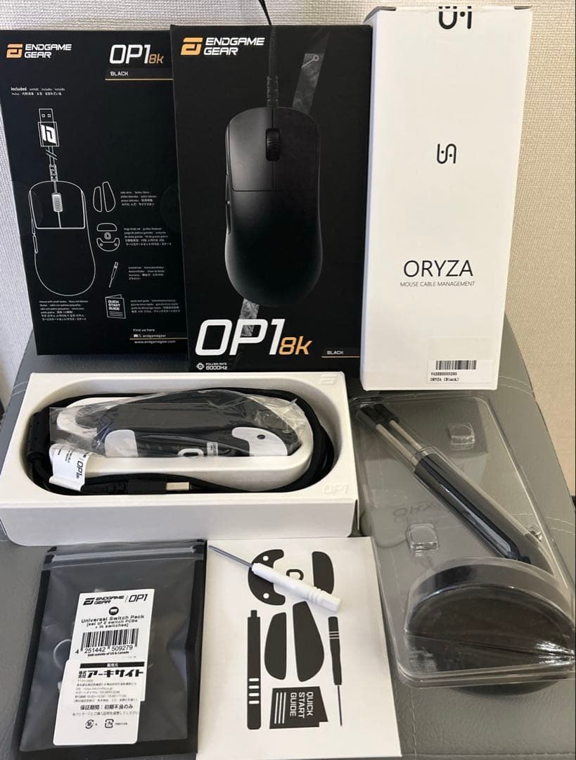 OP1 8K Black VAXEE Oryza マウスバンジー 他