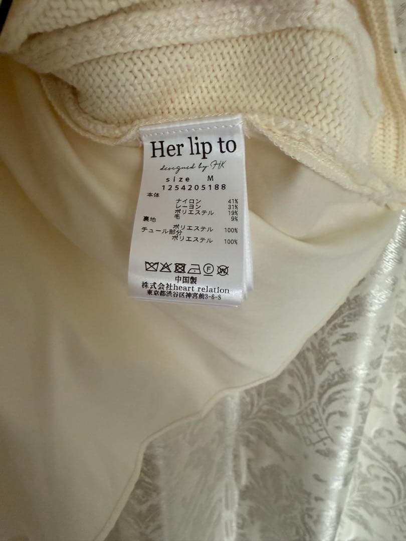 Herlipto♡Clara Cable Knit Dress