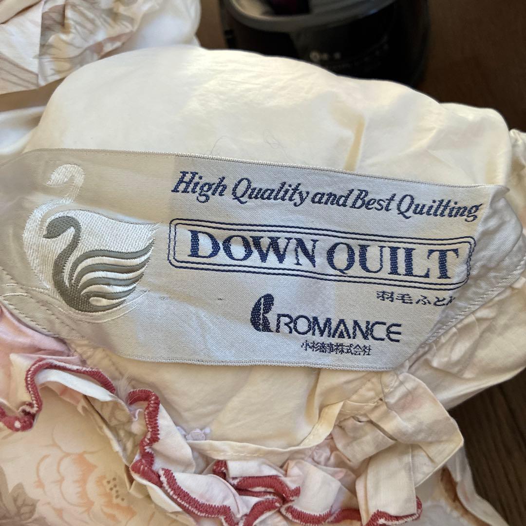 羽毛布団ダブル掛けふとん ROMANCE ロマンス