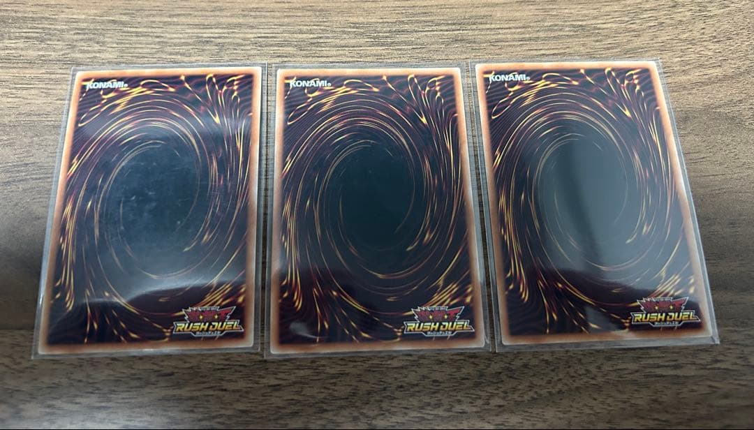 レジェンドマジシャン　絵違い