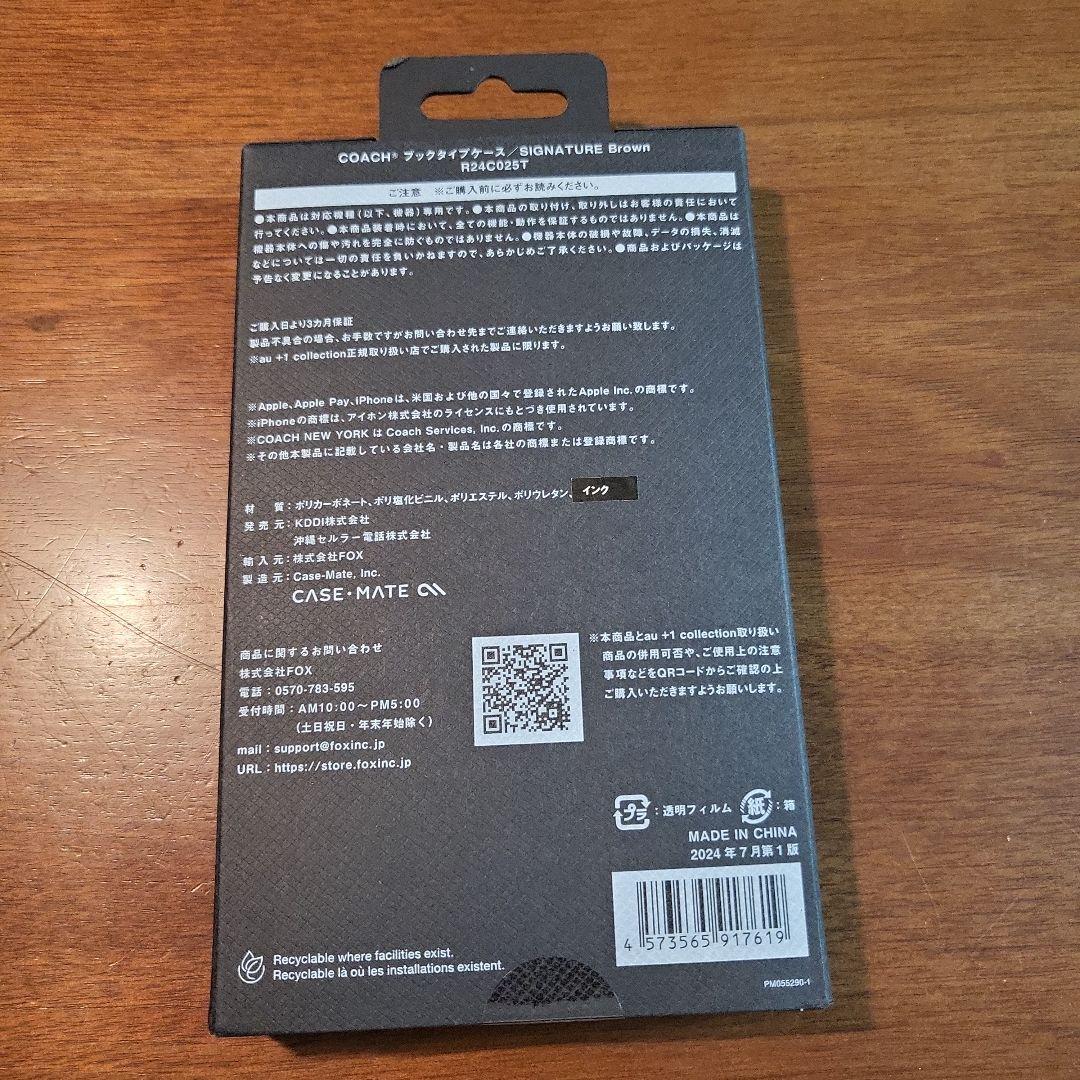 iPhone16 COACH（R）ブックタイプケース