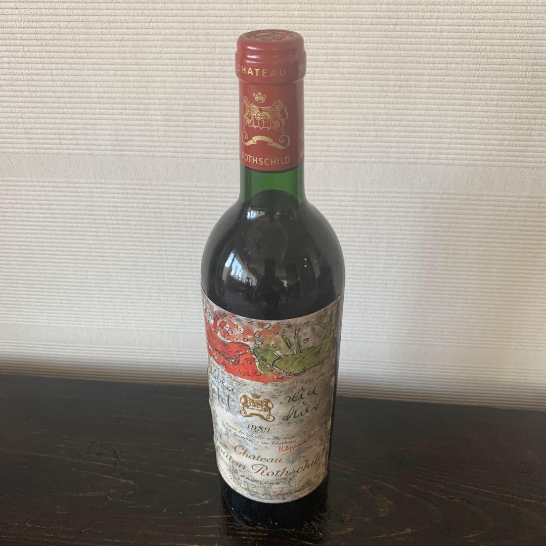 Château Rothschild 1989 赤ワイン