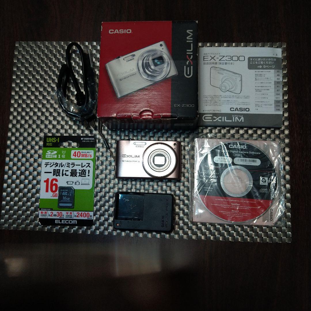 【美品】CASIO EXILIM EX-Z300 ピンク 10.1メガピクセル