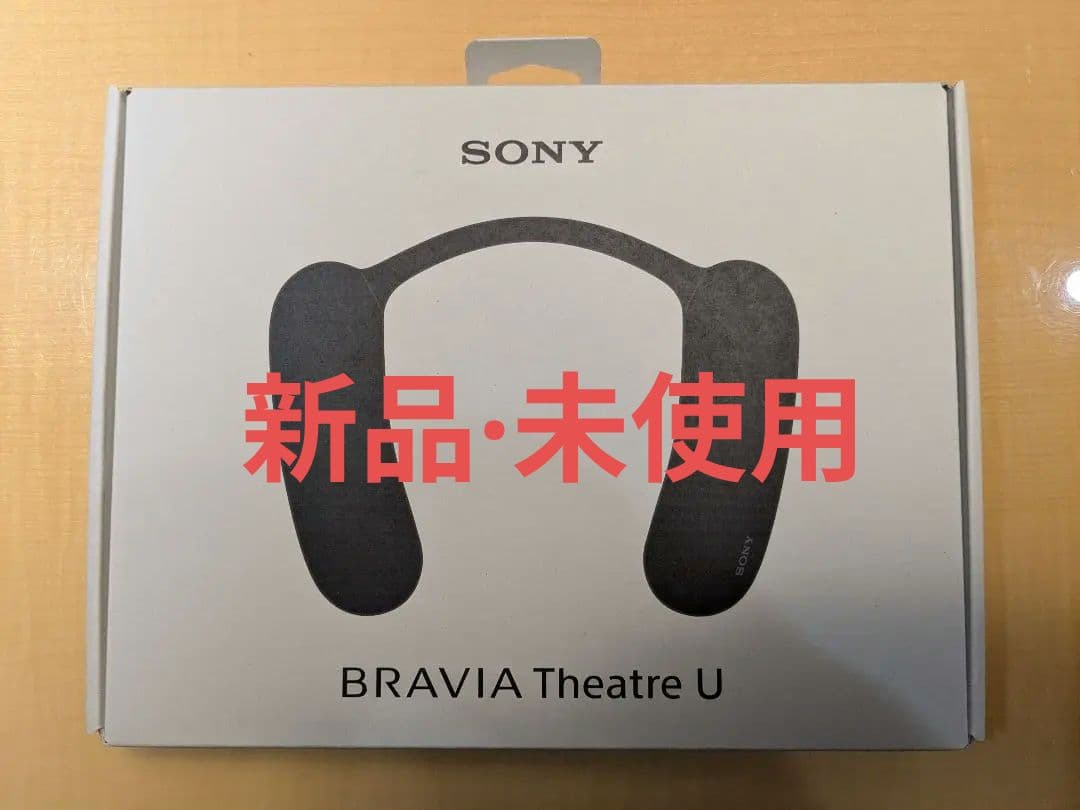 SONY BRAVIA Theatre U HT-AN7 ソニー スピーカー