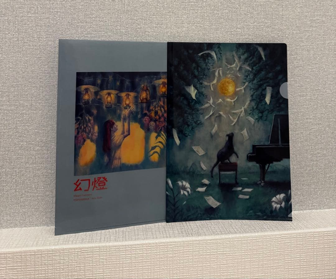 ヨルシカ　グッズ　まとめ売り　バラ売り可