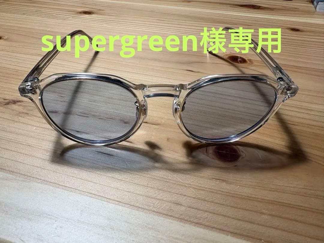 【super green】OWNDAYS SUN サングラス（度無し）