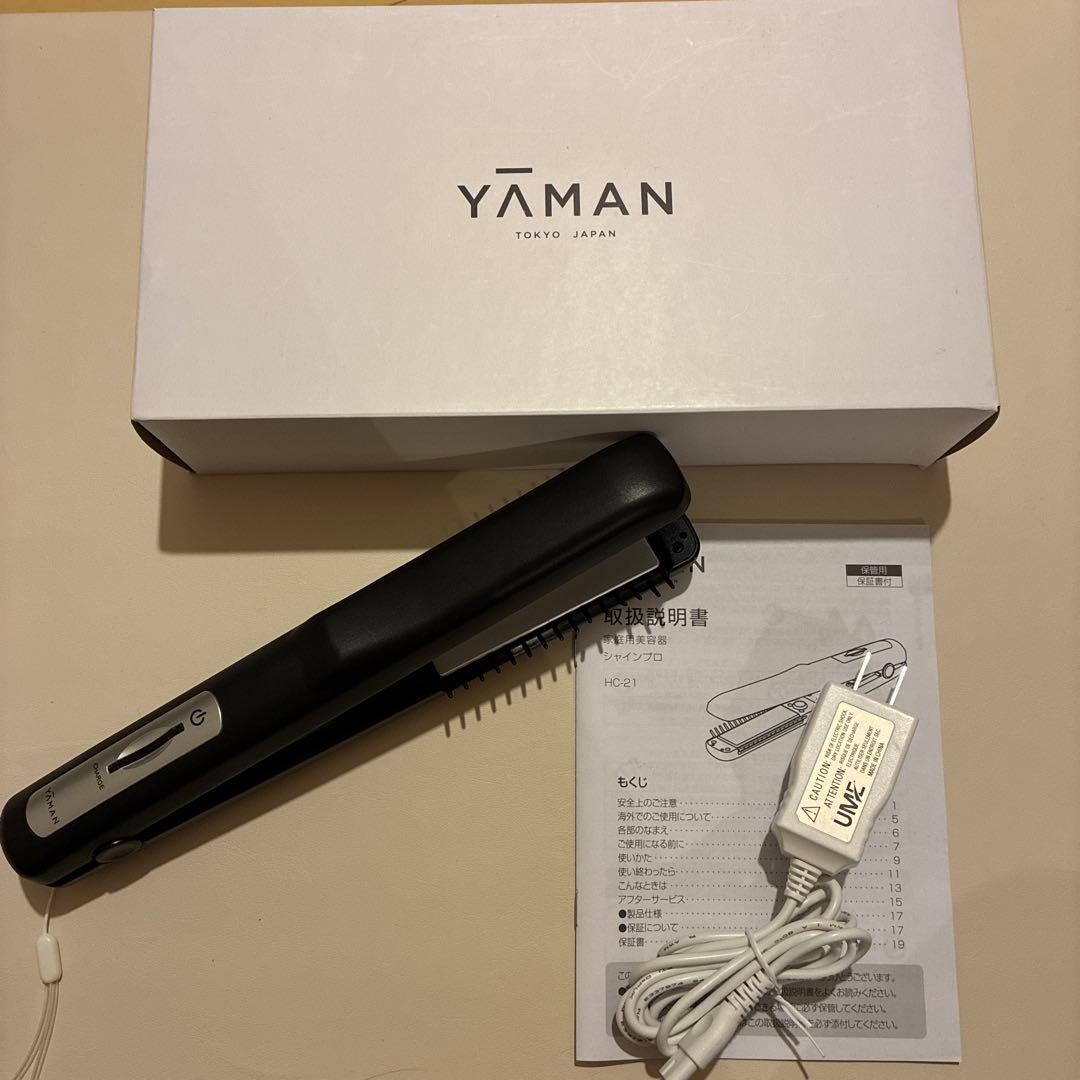 『美品』YAMAN ヘアアイロン HC-21B