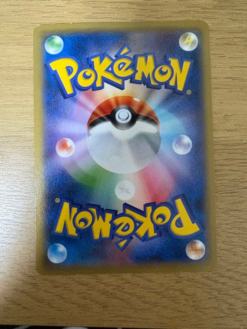 MゲンガーEX：白いメガゲンガーキャンペーン PROMO XYシリーズプロモー…