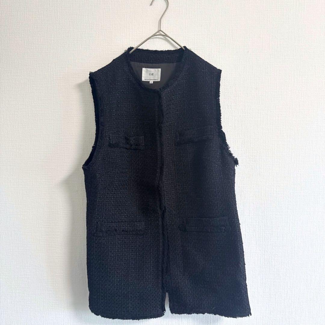 23区 24年製 大きいサイズ ファンシーツイード ジレ