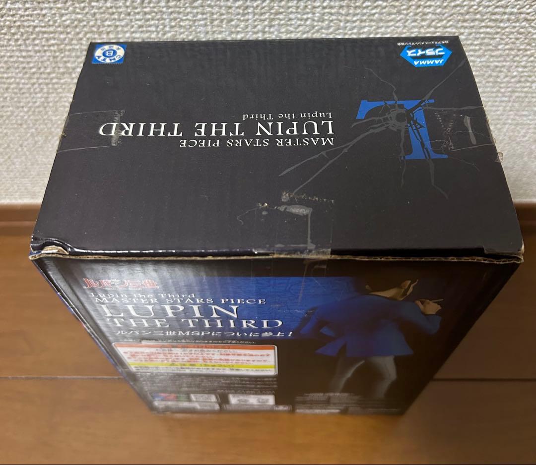 【値下げ2／11迄】ルパン三世フィギアセット