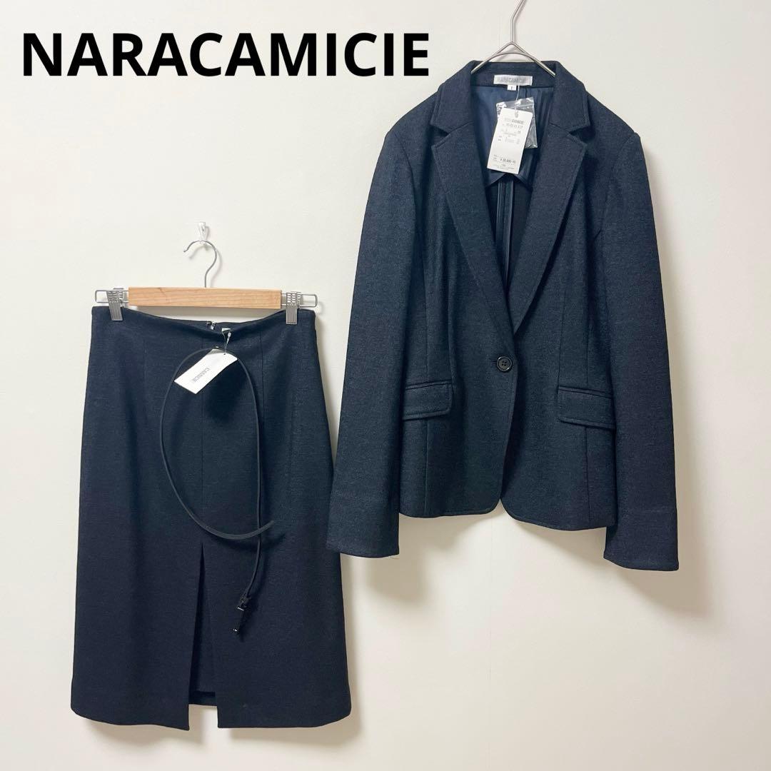 ナラカミーチェ　スーツ　レディース　セットアップ　ウール　テーラードジャケット