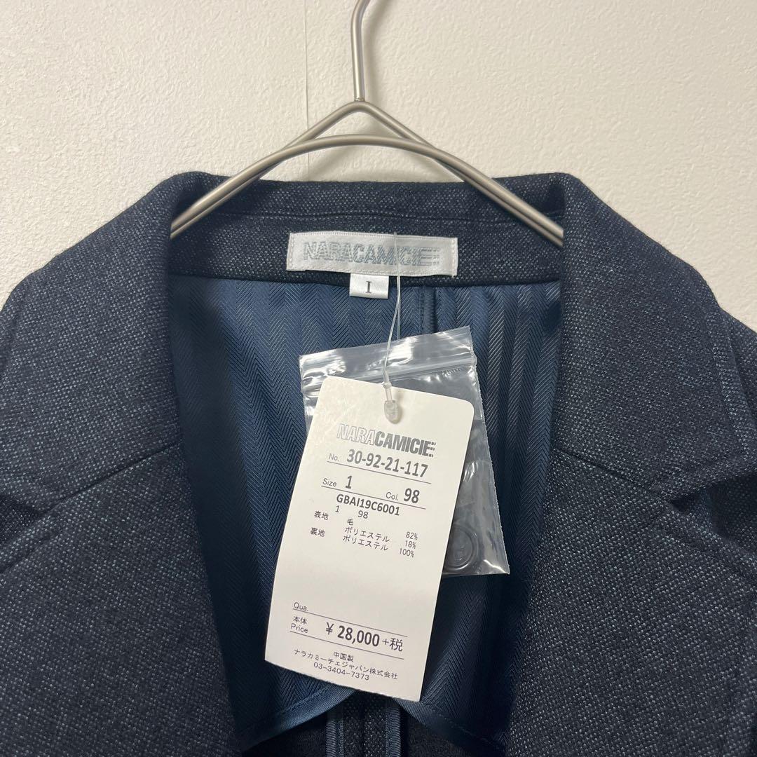ナラカミーチェ　スーツ　レディース　セットアップ　ウール　テーラードジャケット