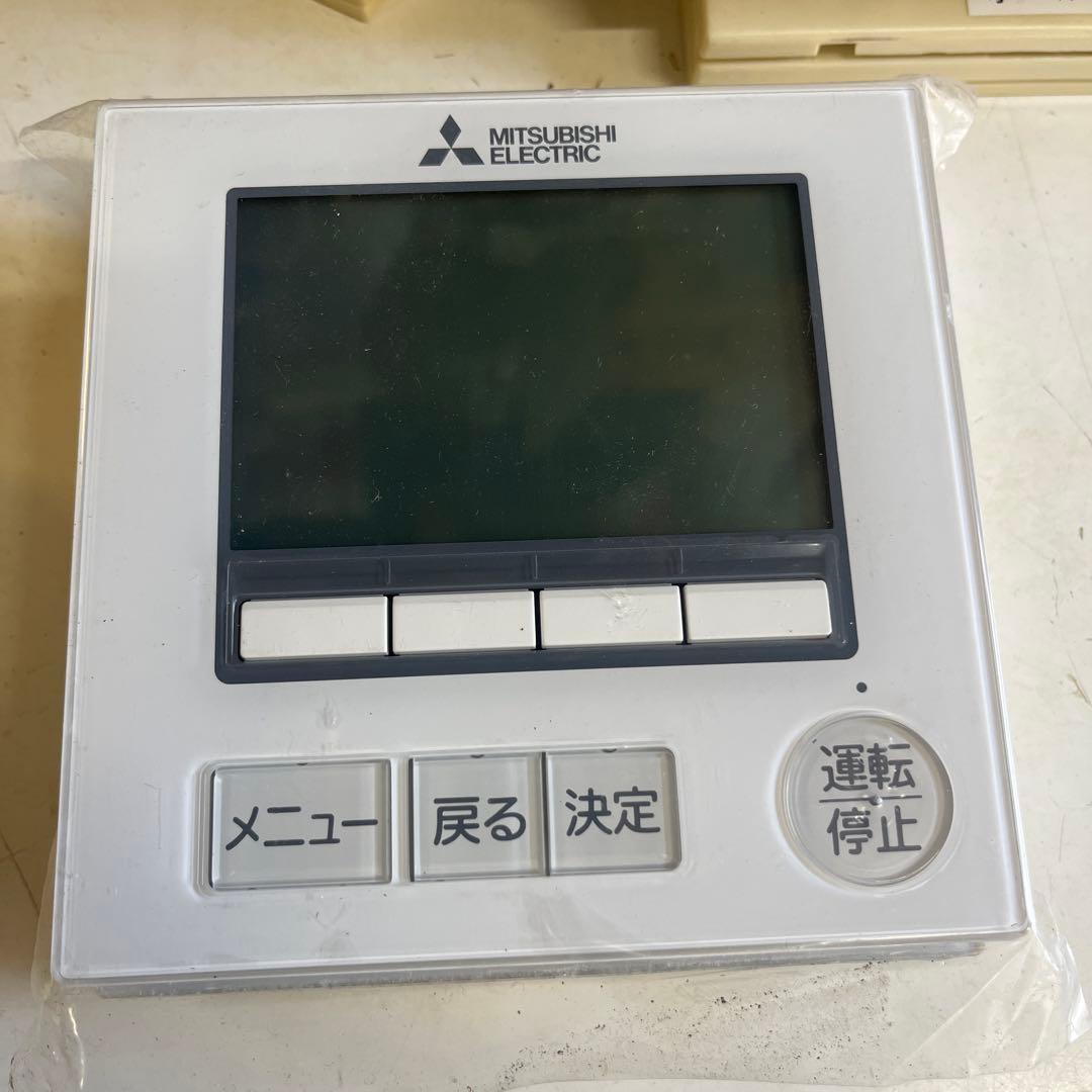 業務用エアコンリモコン