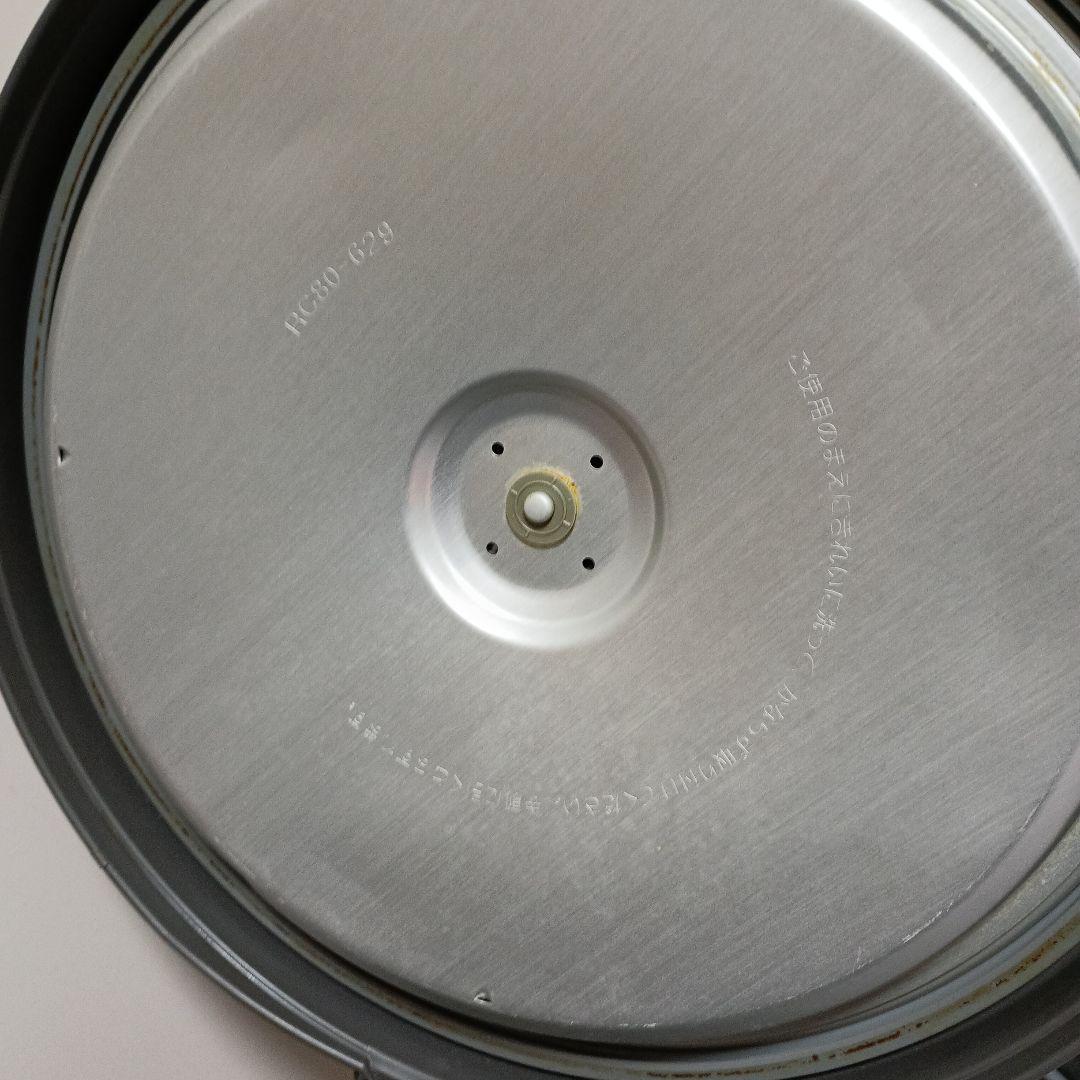 Panasonic SR-PGB36P 業務用炊飯器