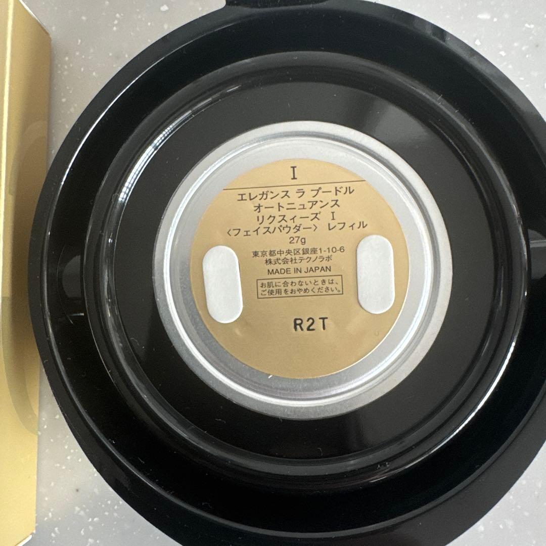 エレガンス　ラ　プードル　オートニュアンス　リクズィーズ (レフィル)01