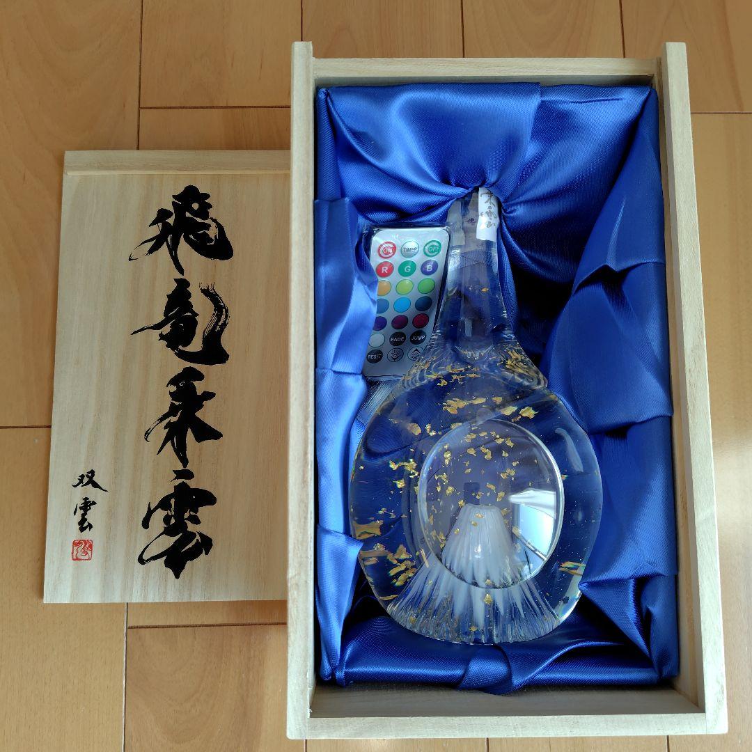 新品　本格焼酎　飛竜乗雲　金箔入り