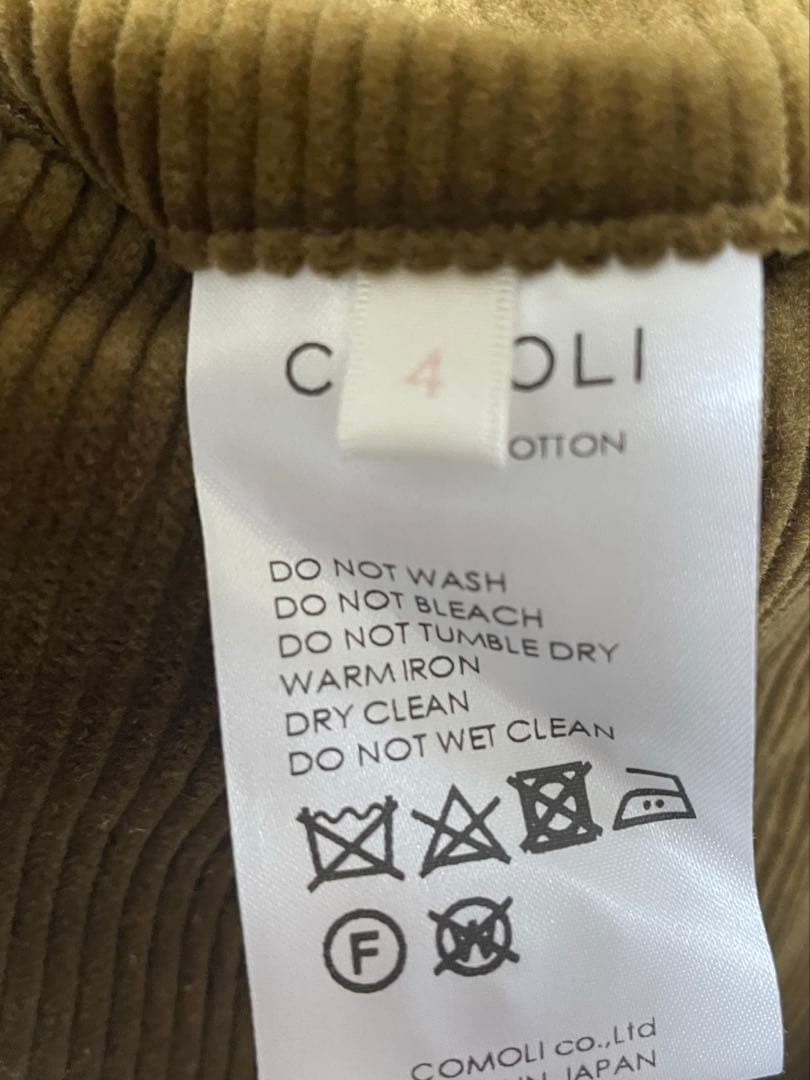 COMOLI コーデュロイワンタックパンツ サイズ4