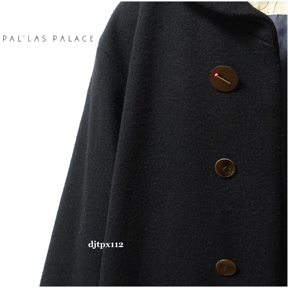 定価6万 Pal'las Palace*メルトンウール 比翼コート*サイズ2