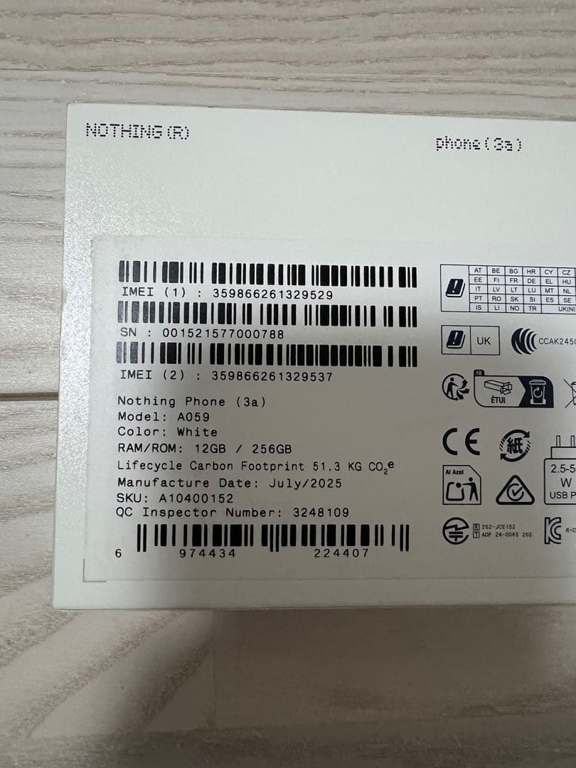 【新品未開封】Nothing phone 3a 12GB/256GB ホワイト