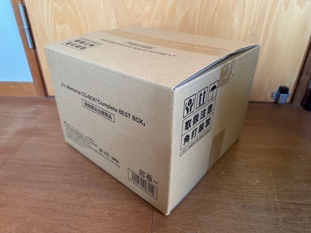μ's Memorial CD-BOX Complete BEST BOX＋α