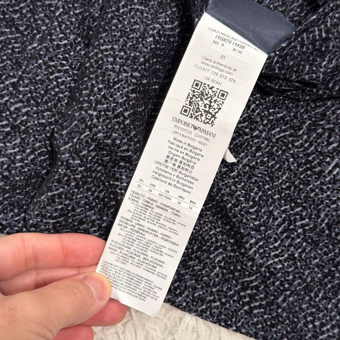 未使用タグ付き2XLサイズ相当　エンポリオアルマーニ　テーラード　アンコン　総柄