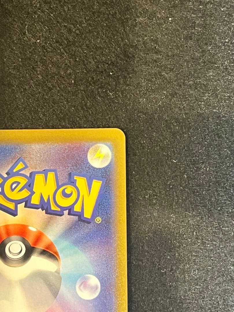 ミュウツーVSTAR UR S10b Pokémon GO 091/071