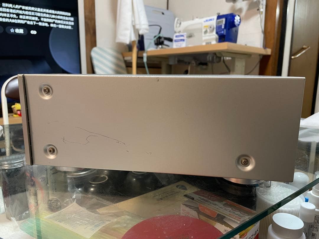 marantz PM7003 アンプ本体