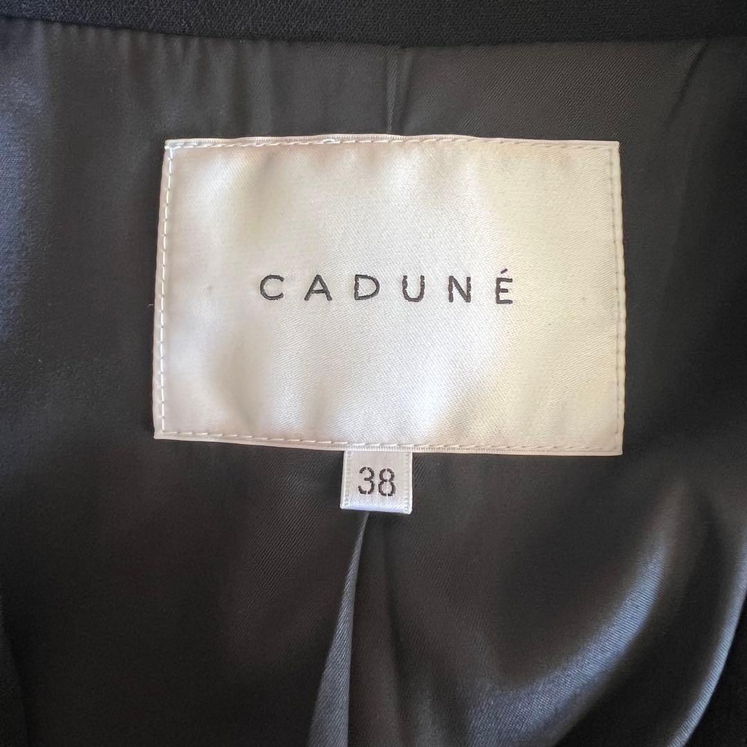 CADUNE カデュネ 神崎恵 ペプラムジャケット　38 M テーラード フリル