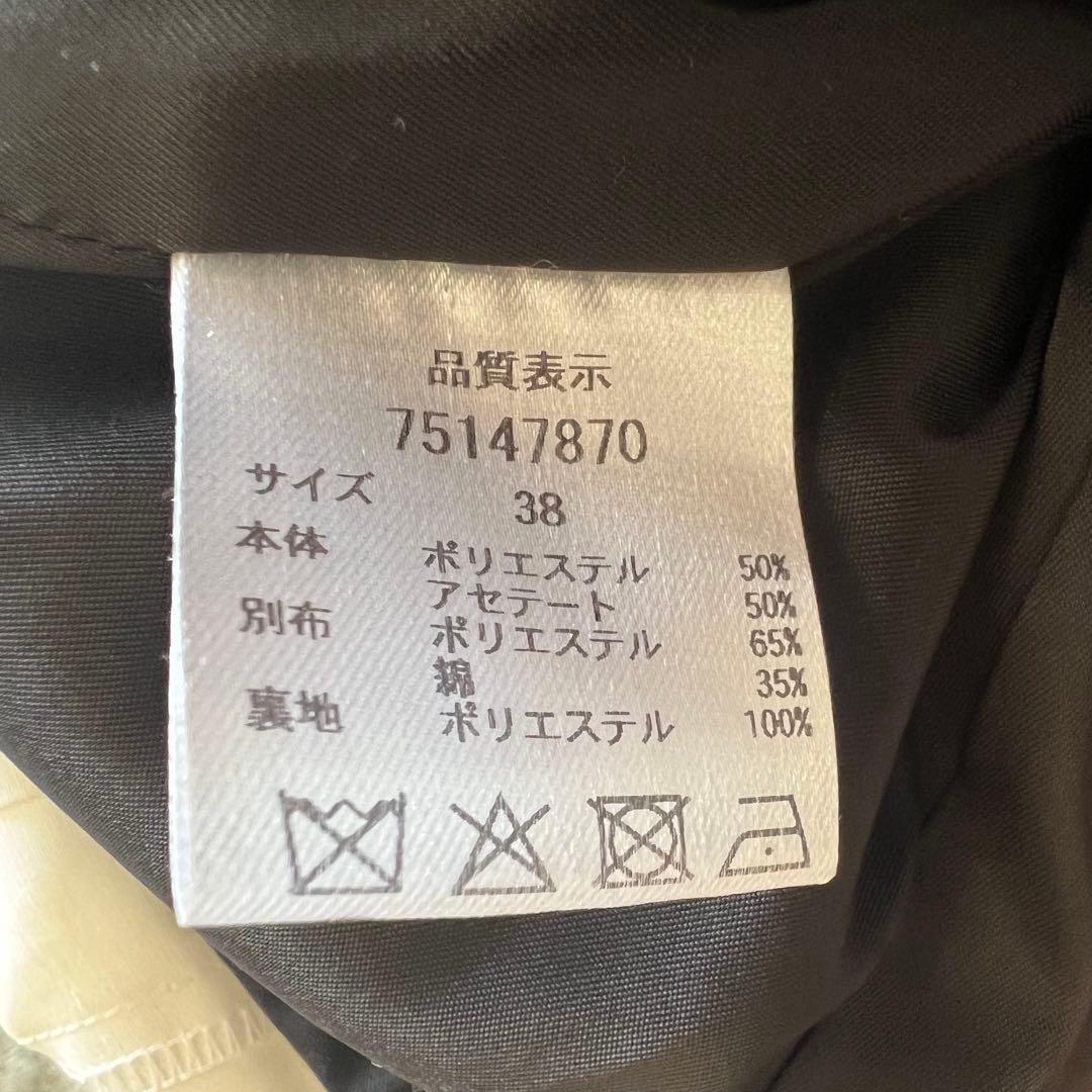 CADUNE カデュネ 神崎恵 ペプラムジャケット　38 M テーラード フリル