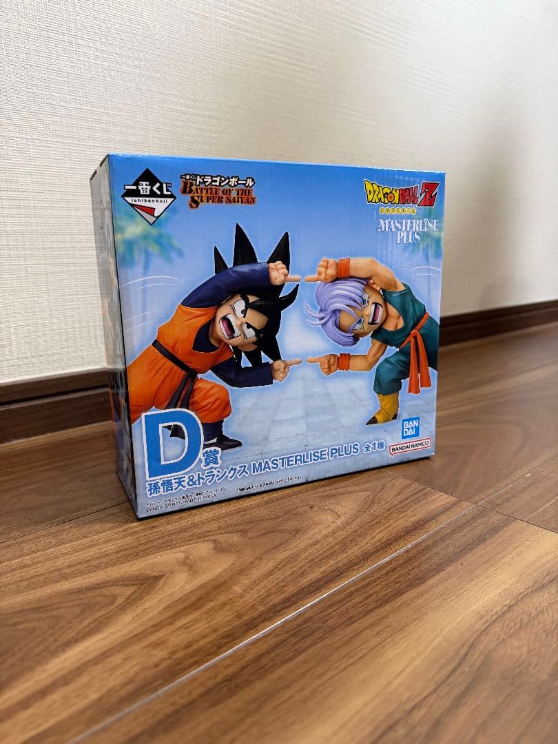 ドラゴンボールZ MASTERISE PLUS 孫悟空 トランクス