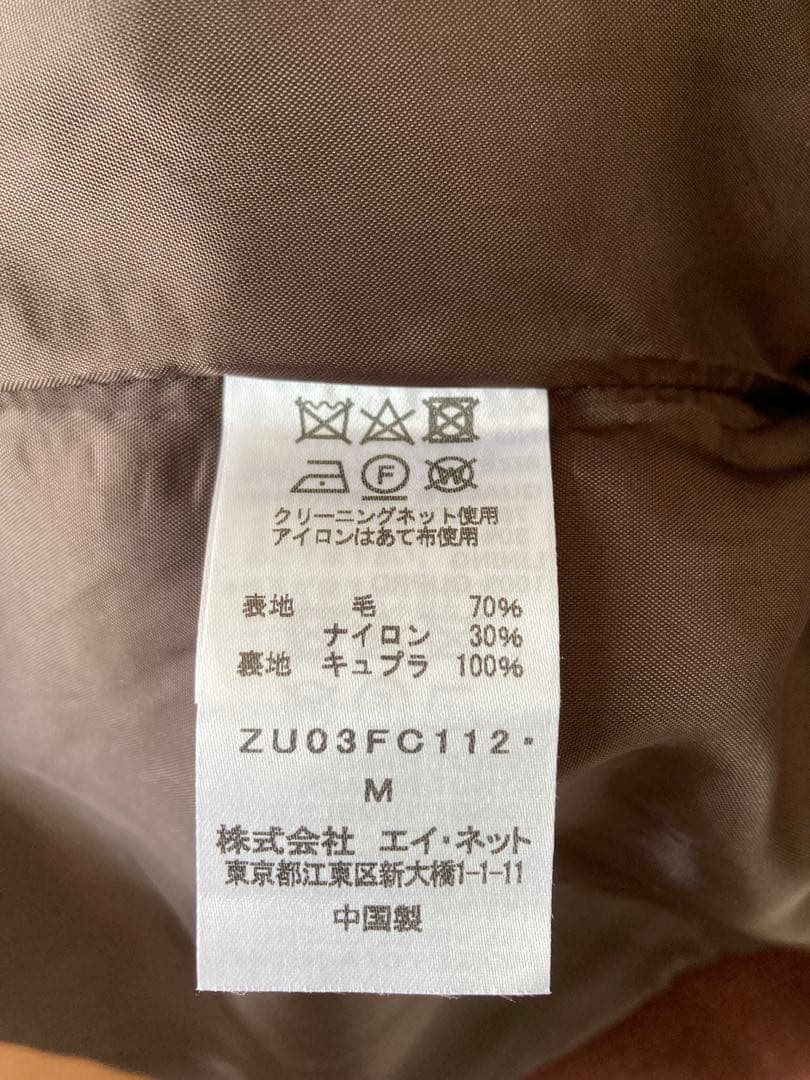 [新品未使用] zucca ズッカフード付ブラウンジャケット　アウター　ブルゾン