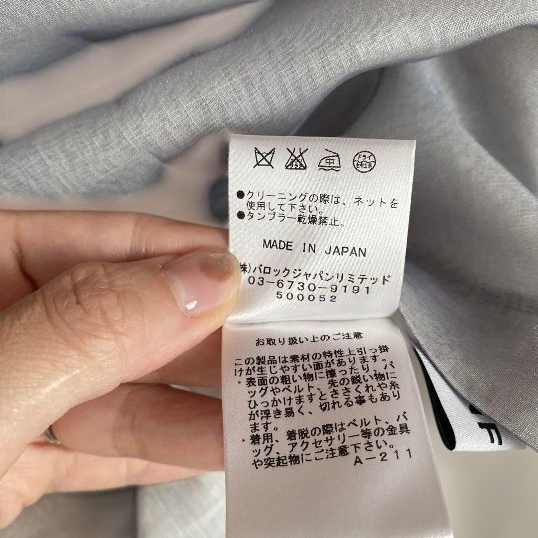 ENFOLDグレー ノースリーブ チュニック Aライン