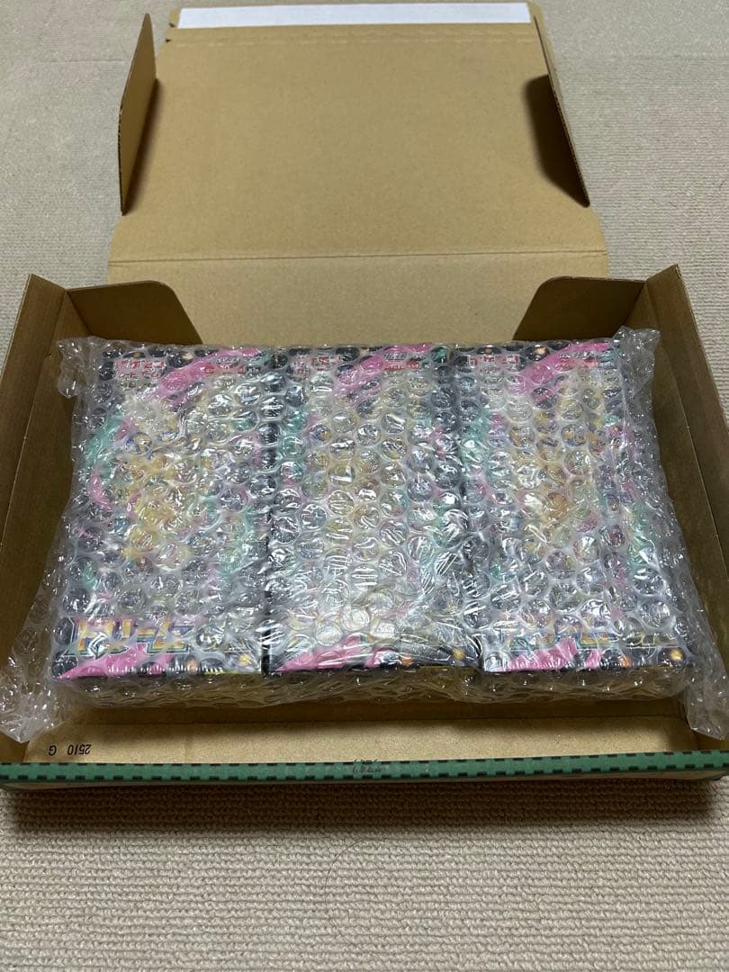 MEGAドリームex 3box 未開封　シュリンク付き