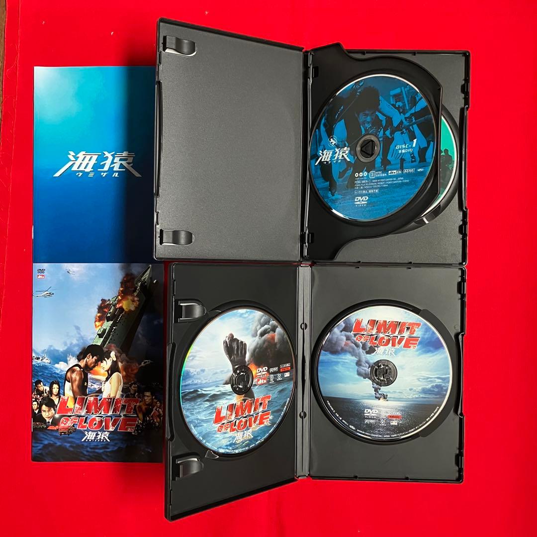 海猿DVD ４作品フルセット　【市販用：国内正規品（全4作品）】