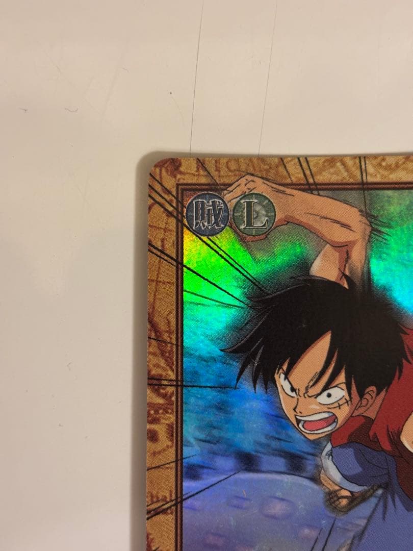 ワンピース　カードダス　ハイパーバトル　ルフィ　　　C428