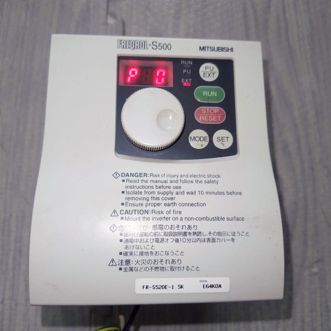 三菱電機 インバーター1.5Kw FR-S520E-1.5K