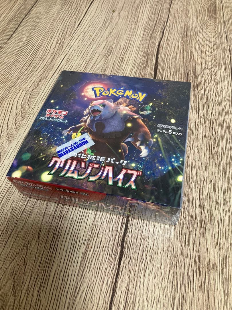 ポケカ　クリムゾンヘイズ　box シュリンク付　未開封