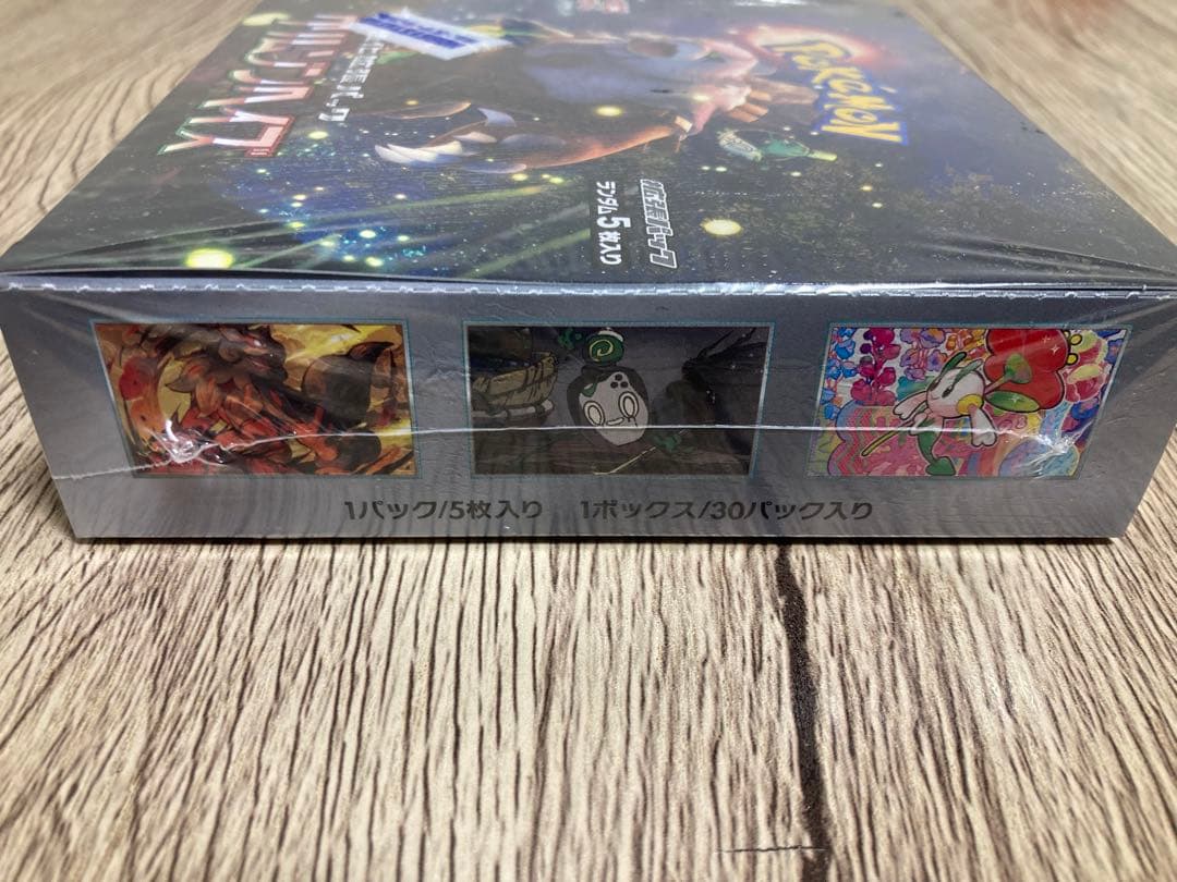 ポケカ　クリムゾンヘイズ　box シュリンク付　未開封