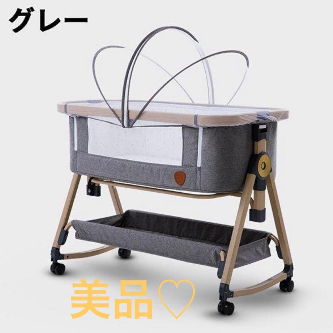 折りたたみベビーベット　添い寝可能