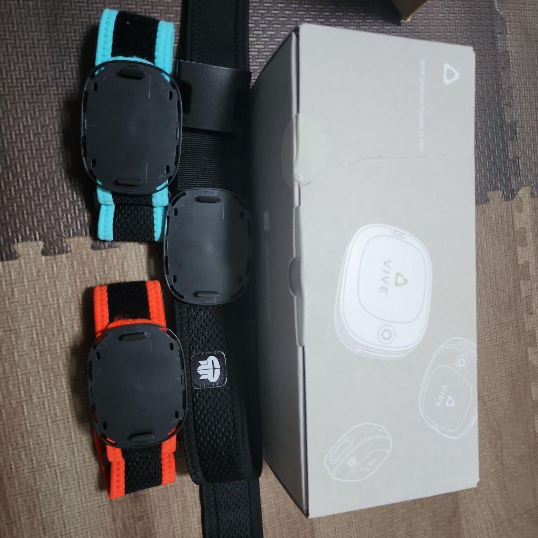 vive tracker ultimate 3点+ストラップ