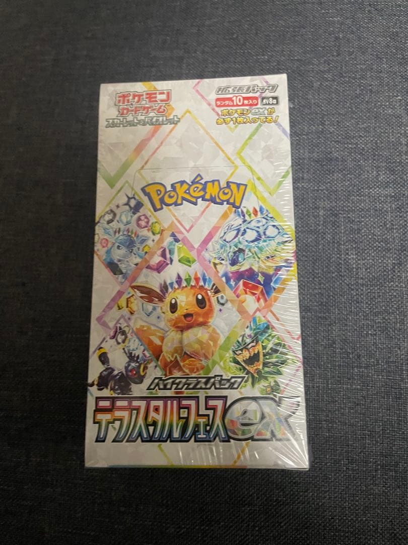 ポケモンカードゲーム テラスタルフェスex 1box