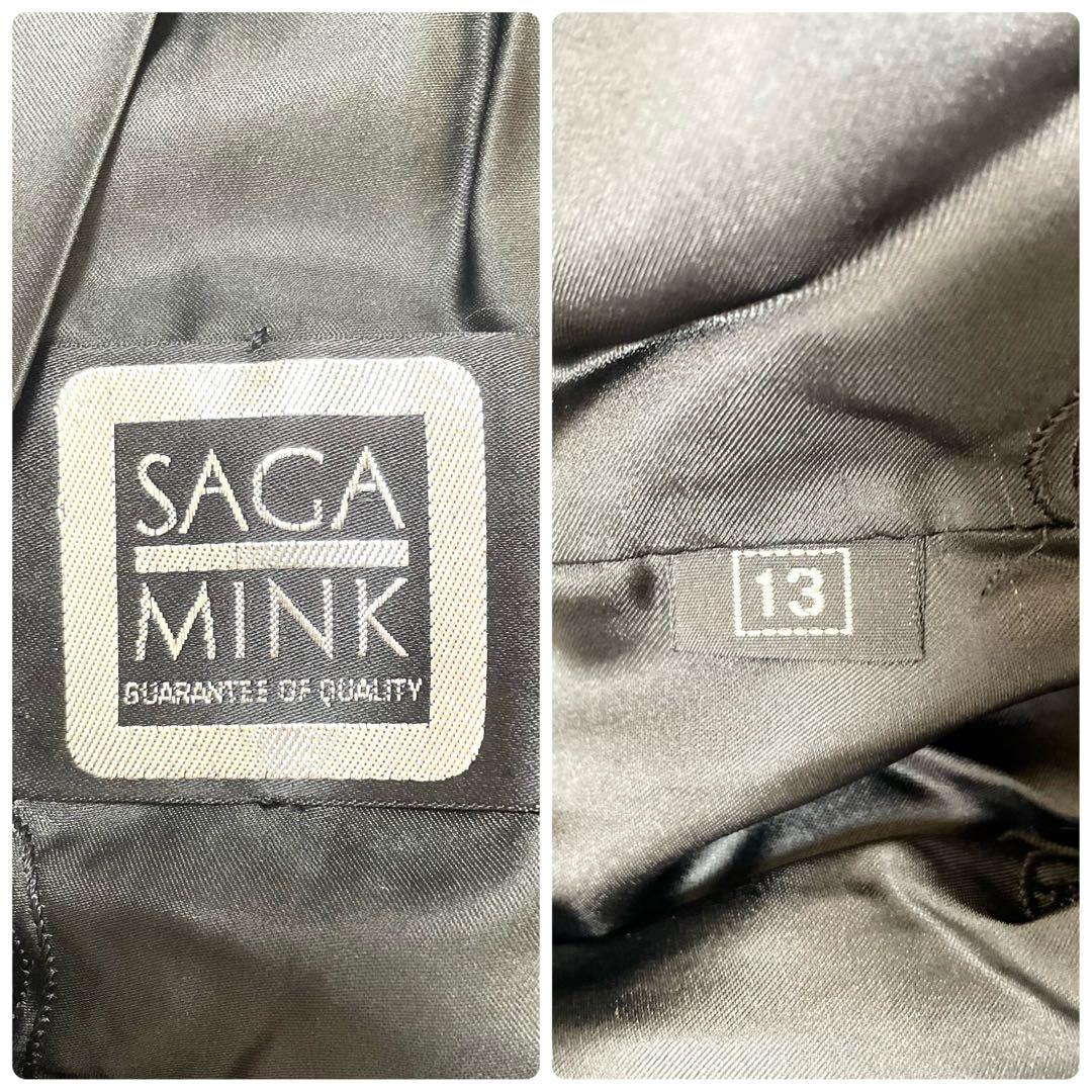 極美品 SAGA サガミンク 銀タグ ファーコート 花柄刺繍 ブラック 13