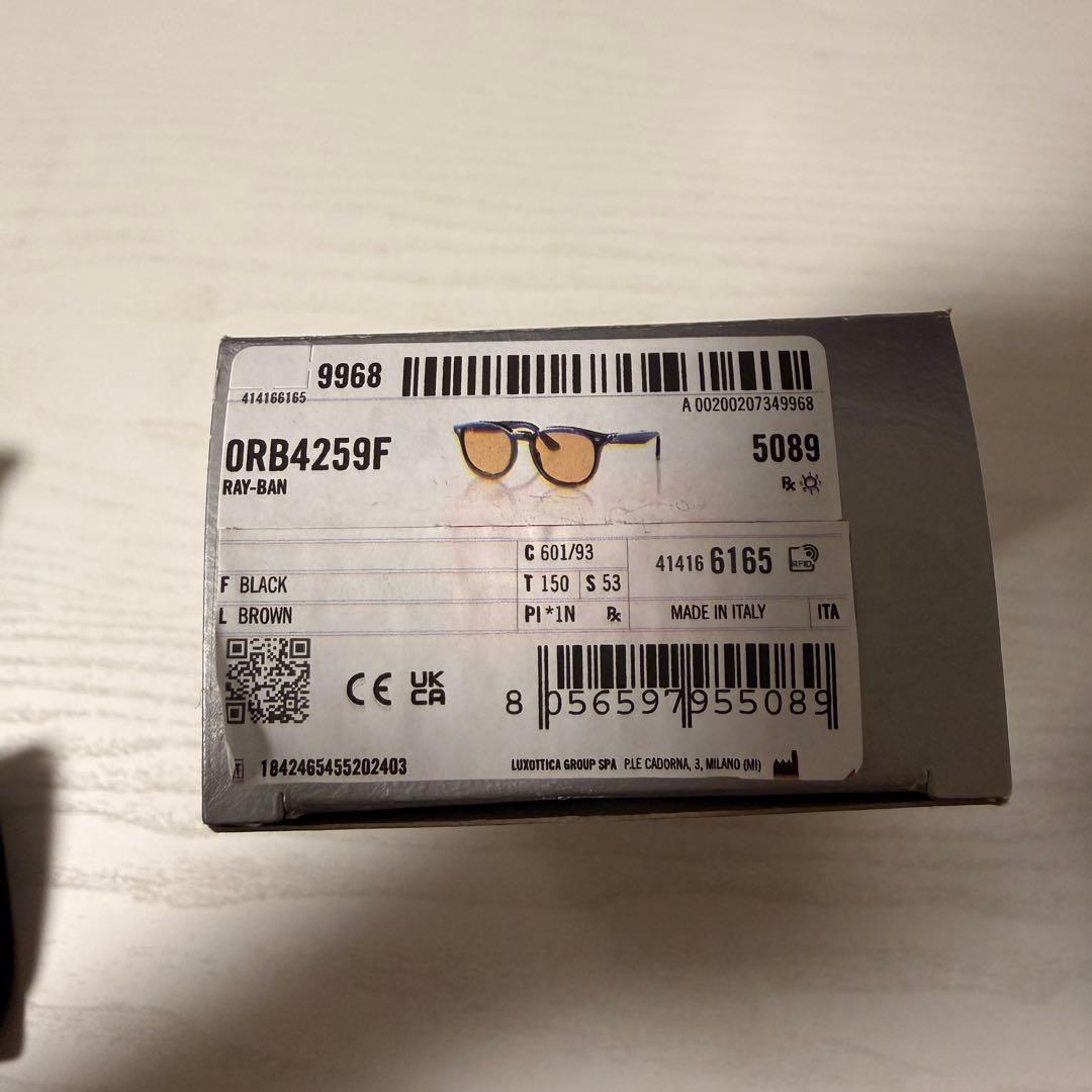 レイバン サングラス アジアンフィット Ray-Ban RB4259F