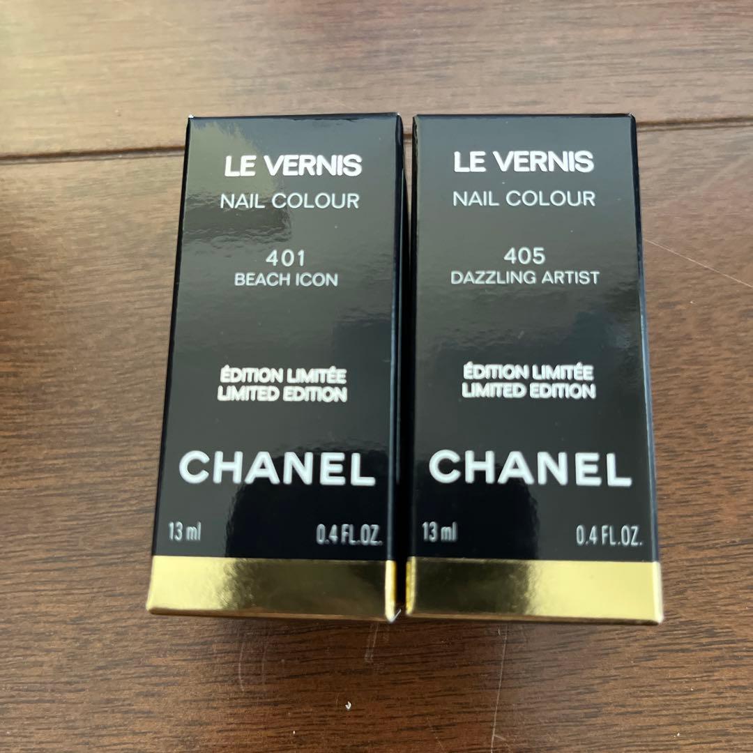 CHANEL ヴェルニ　限定カラー401.405