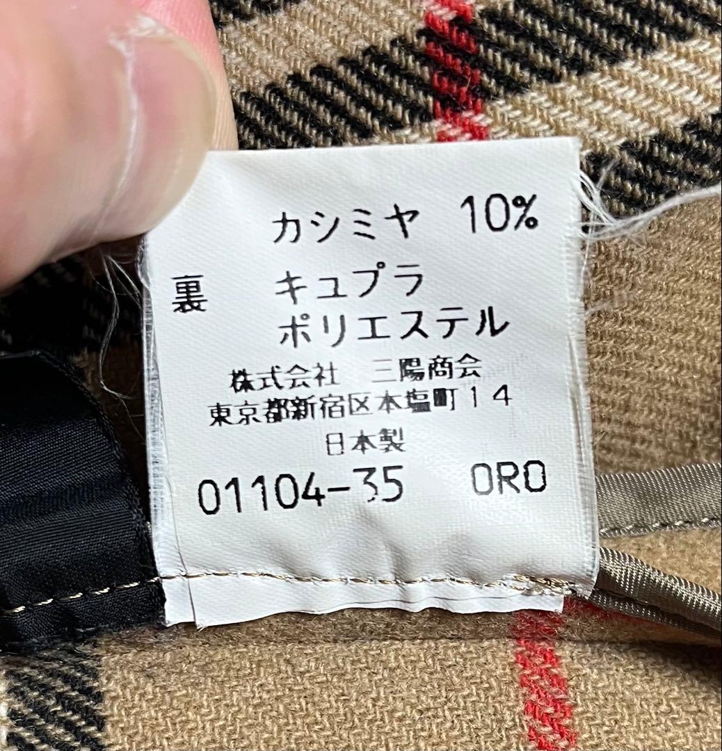 Burberrys バーバリーズ ダッフルコート BURBERRY バーバリー